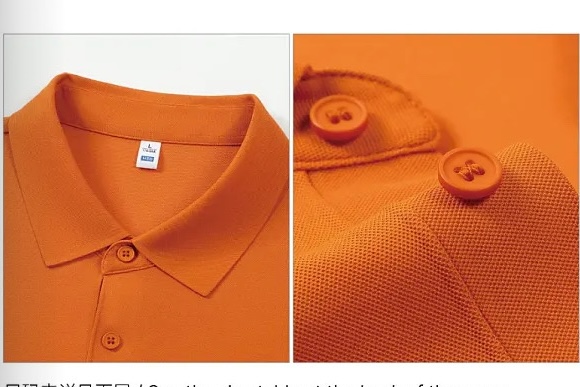 Apparel and accessories customization — example 2